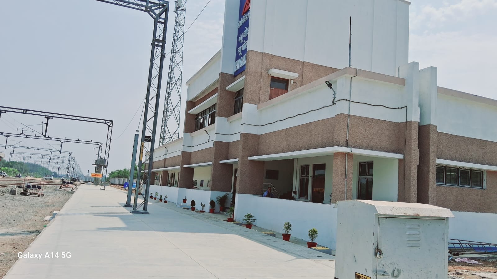 Railway platform and service building construction at Gholvad Vapi Gujarat by RSMD Infratech for IRCON International Ltd